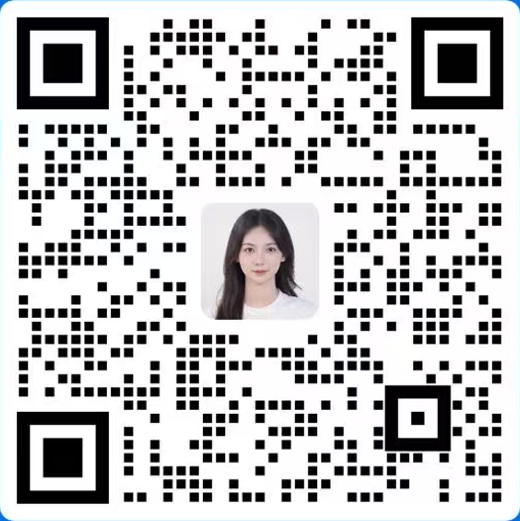 企业微信客服二维码